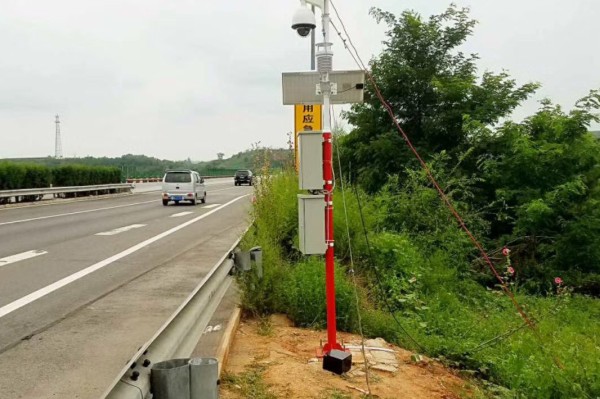 郑州高速公路环境气象监测站