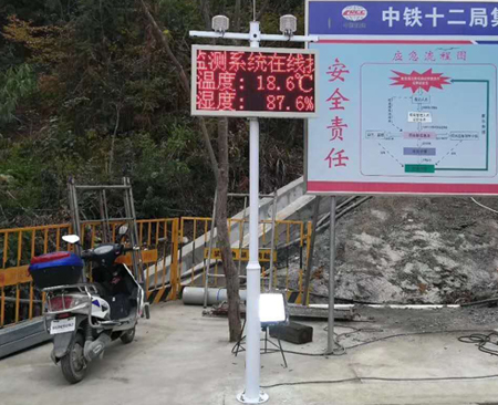 郑州3米支架
